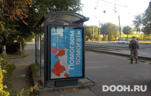 GID: NNCF00106Б