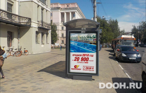 GID: NNCF00110Б