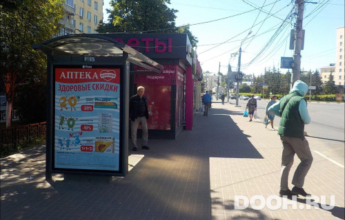 GID: NNCF01192Б