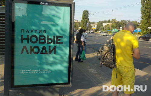 GID: NNCF01226Б