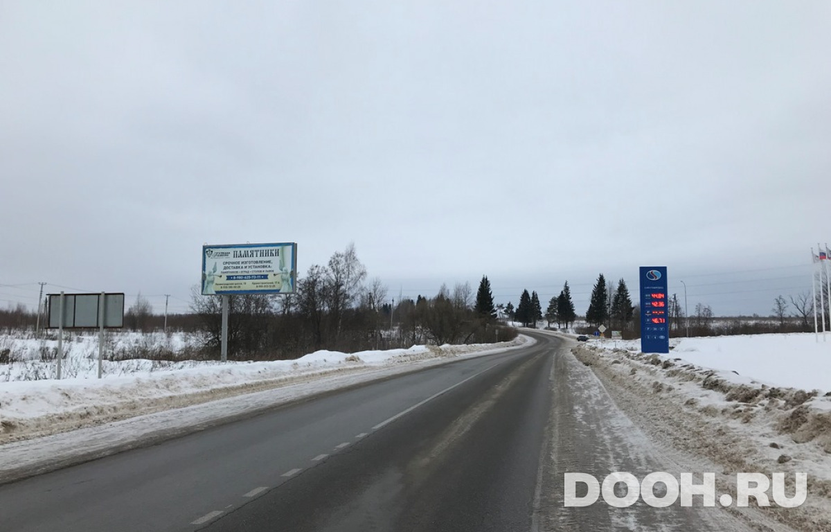 GID 78В