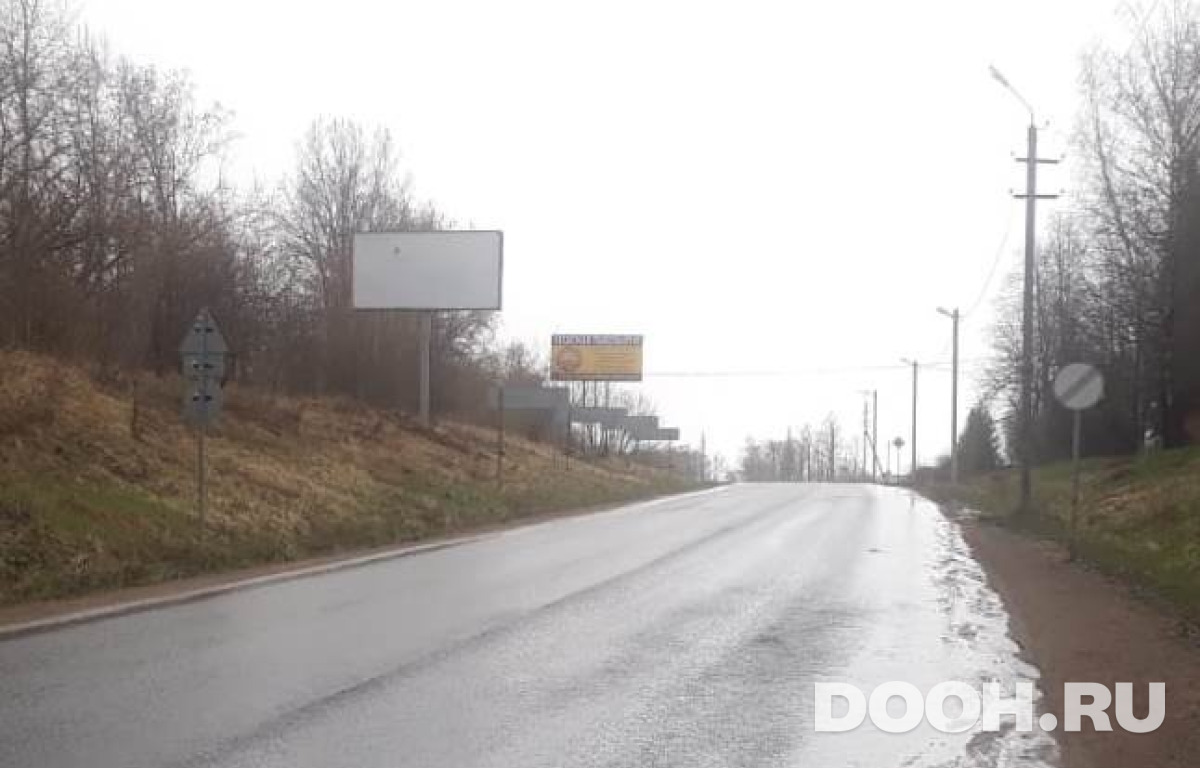 GID 79В
