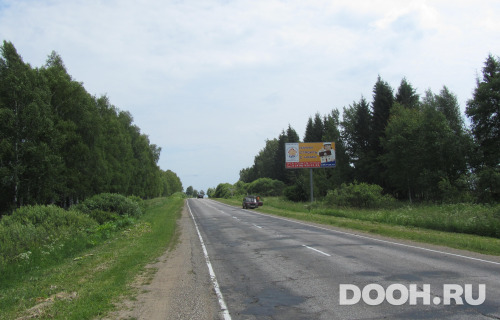 GID: 84А