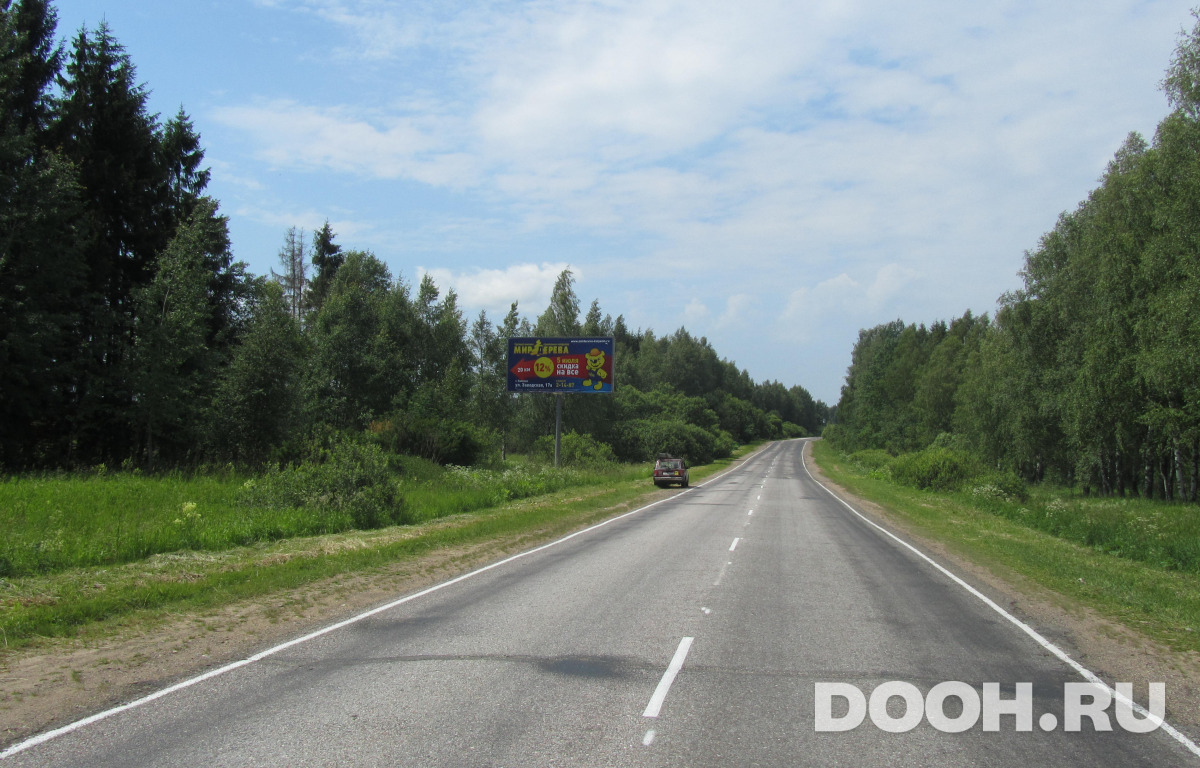 GID 84В