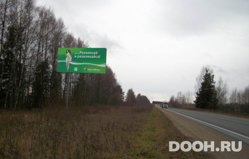 GID: 87В