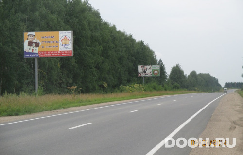 GID: 88В
