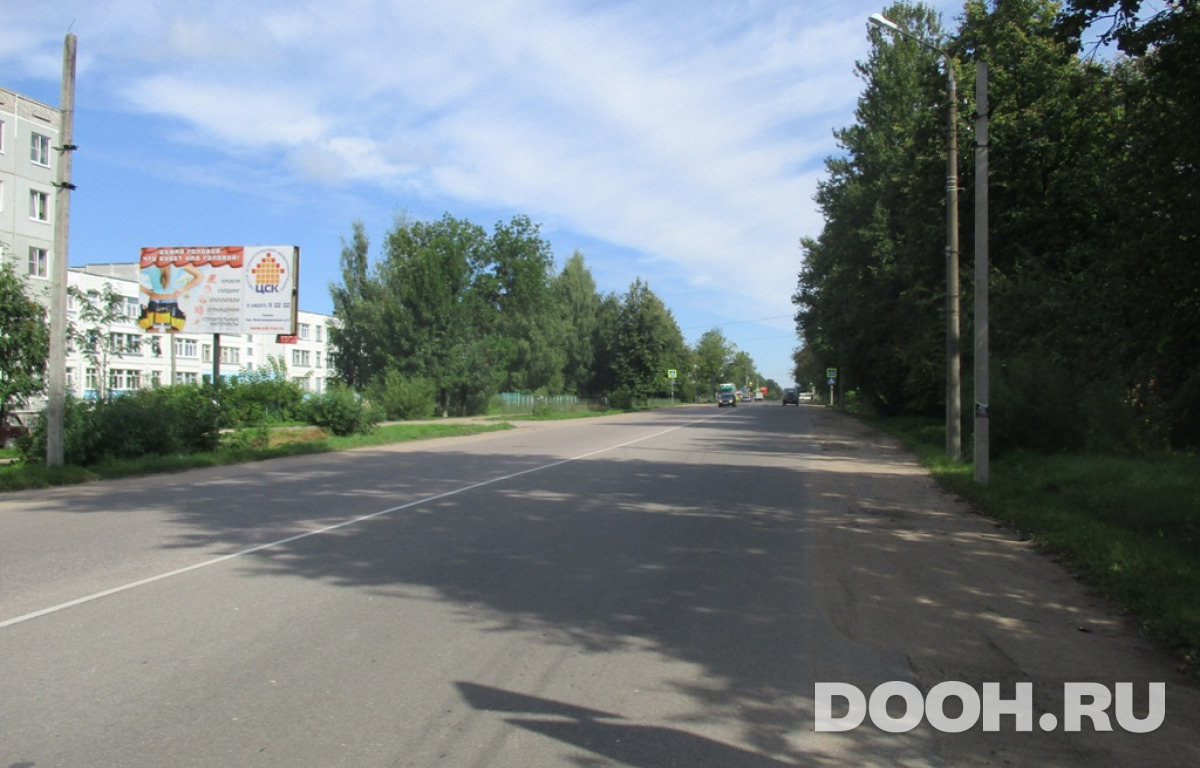 GID 105В