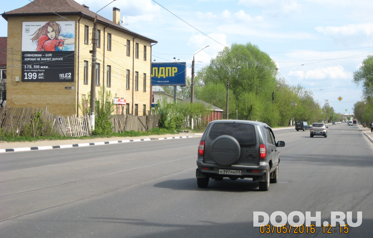 GID 107В