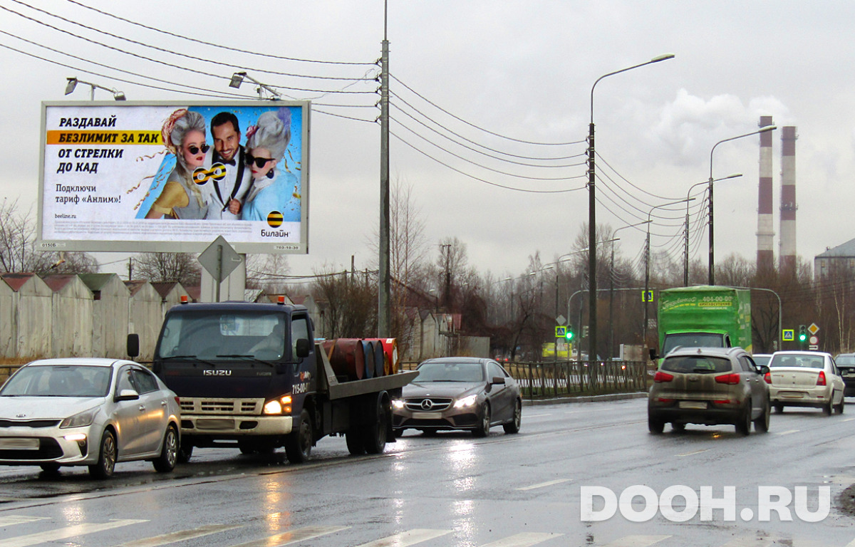 GID 0150Б