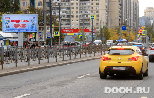 GID: 0161Б