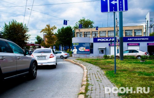 GID: 150А