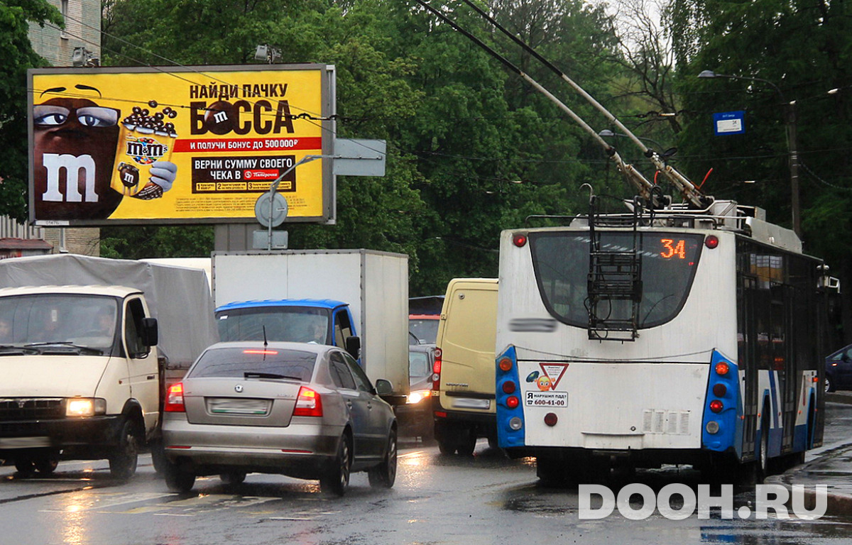GID 0167Б