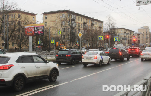 GID: 0787 Б