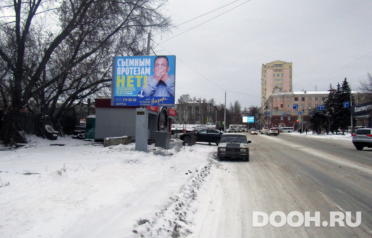GID 5В