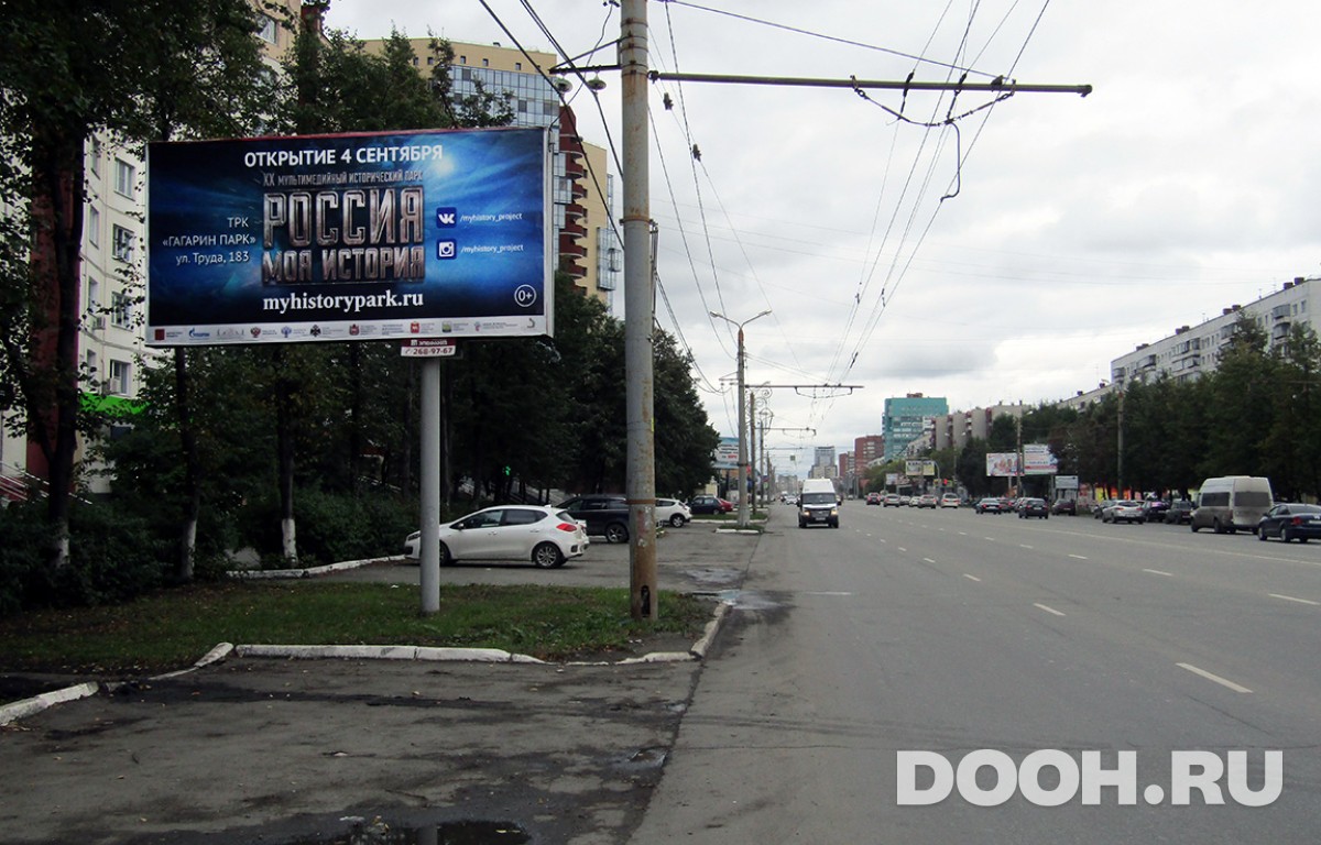 GID 23В