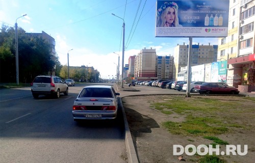 GID: 50А
