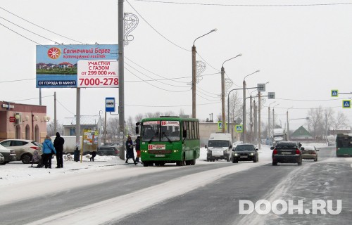 GID: 51В