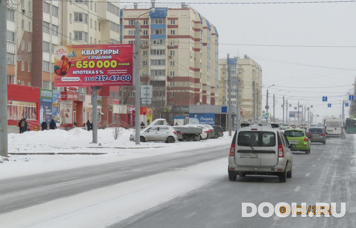 GID 53В