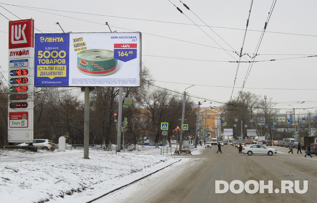 GID 54В