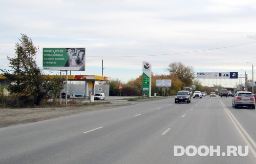 GID: 65В