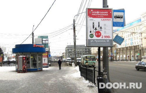 GID: 80В