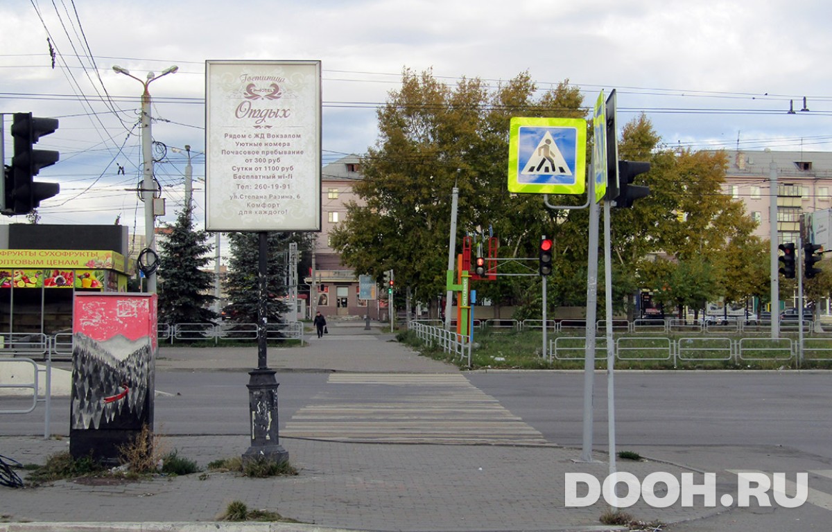 GID 87В