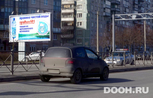 GID: 0195Б