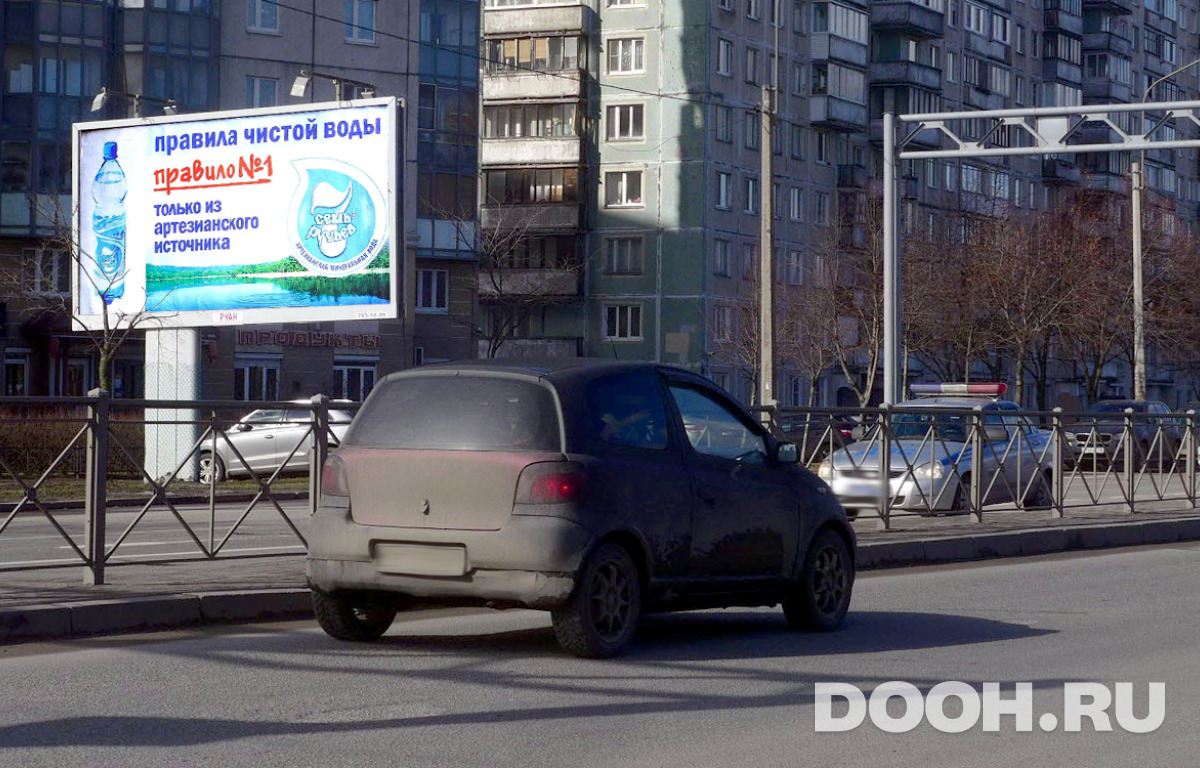 GID 0195Б