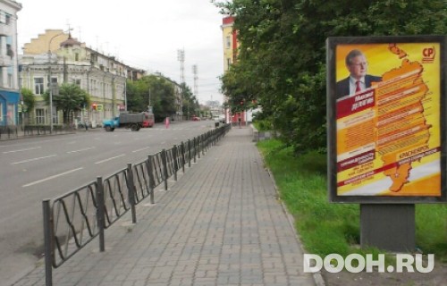 GID: 10Б