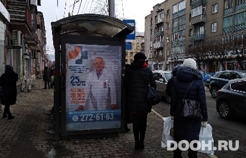 GID: 36Б