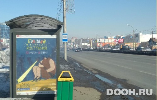 GID: 44Б