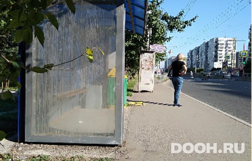 GID: 52Б