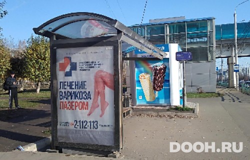 GID: 60Б