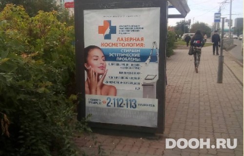 GID: 62Б