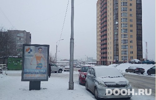 GID: 70Б