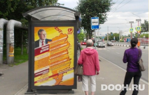 GID: 72Б