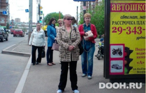 GID: 76Б