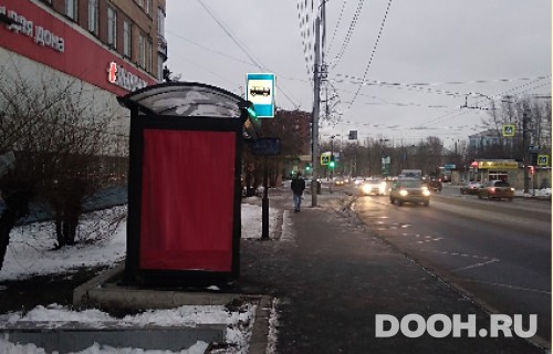 GID: 80Б