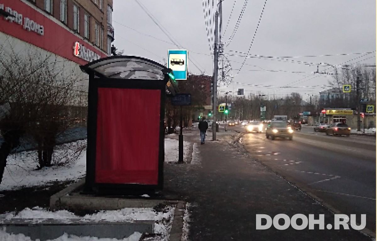 GID 80Б