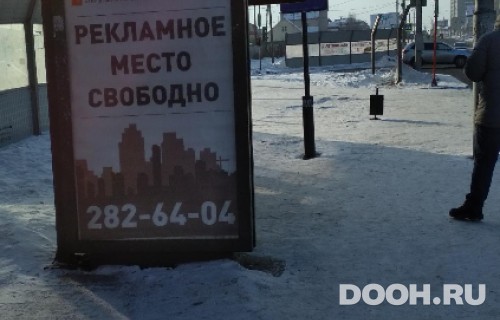 GID: 84Б