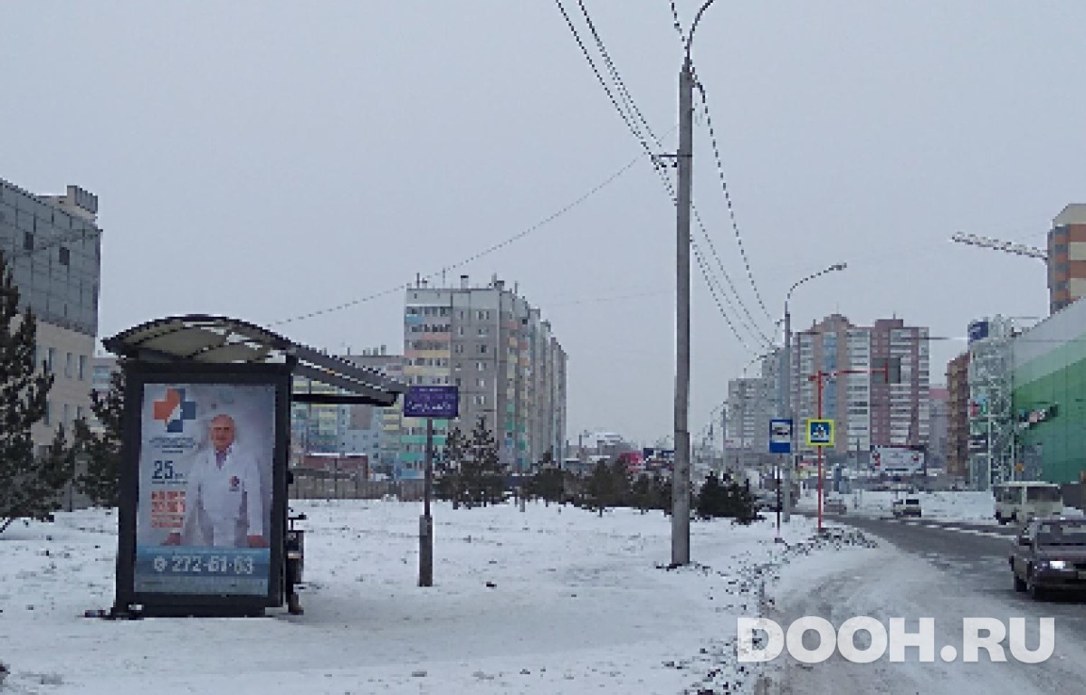 GID 90Б