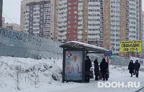 GID: 92Б