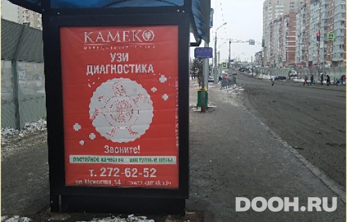 GID: 96Б