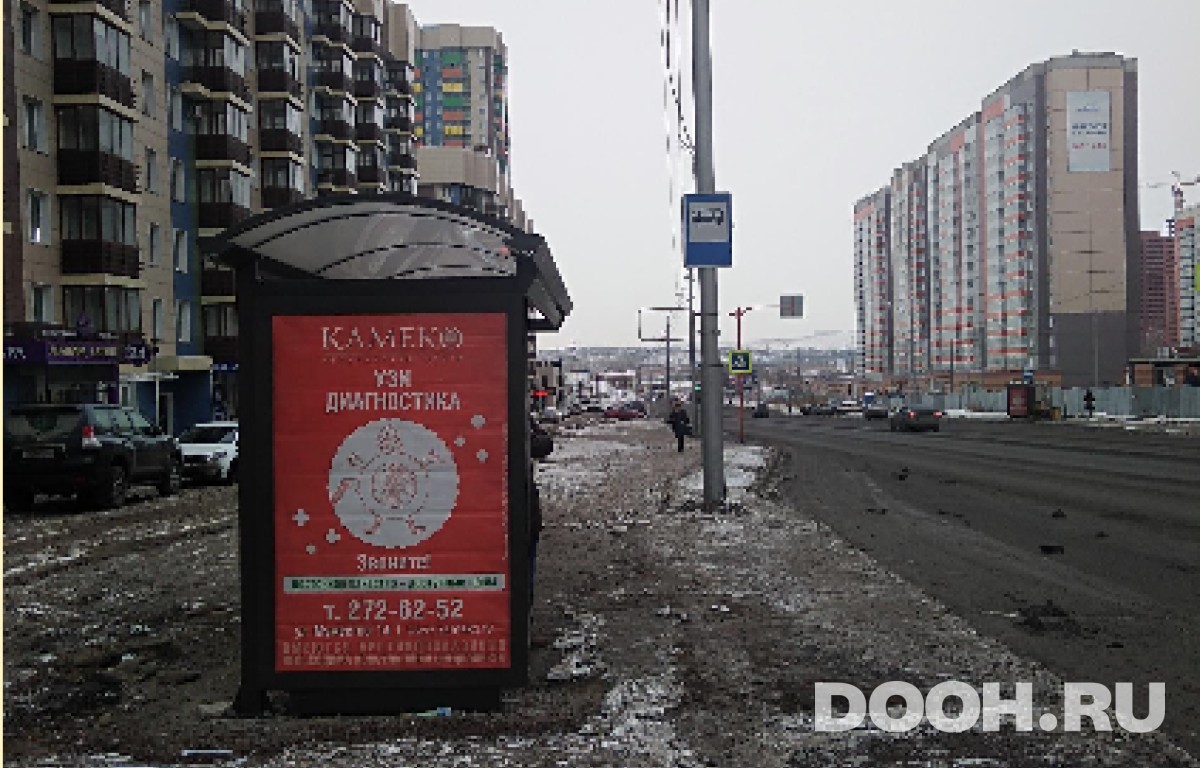 GID 100Б