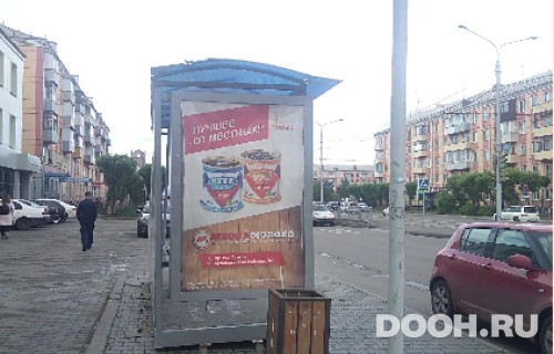 GID: 102Б