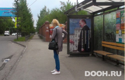 GID: 108Б