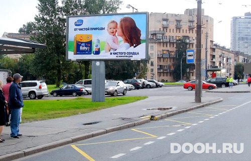 GID: 0219Б