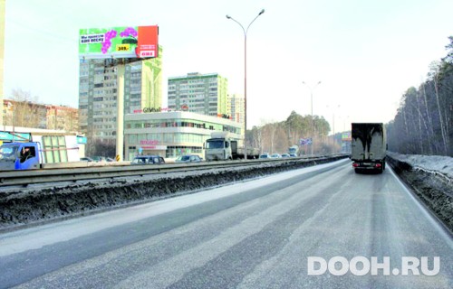 GID: 14В