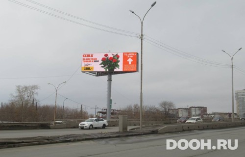 GID: 39В