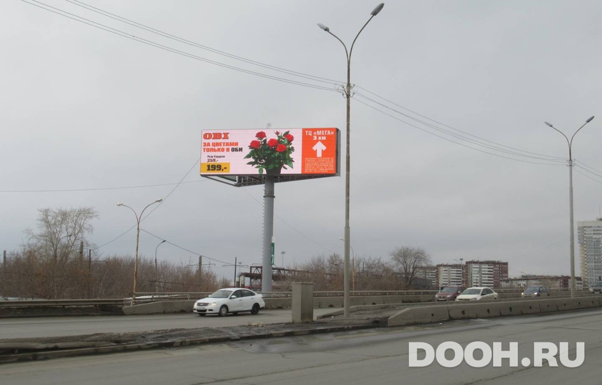 GID 39В